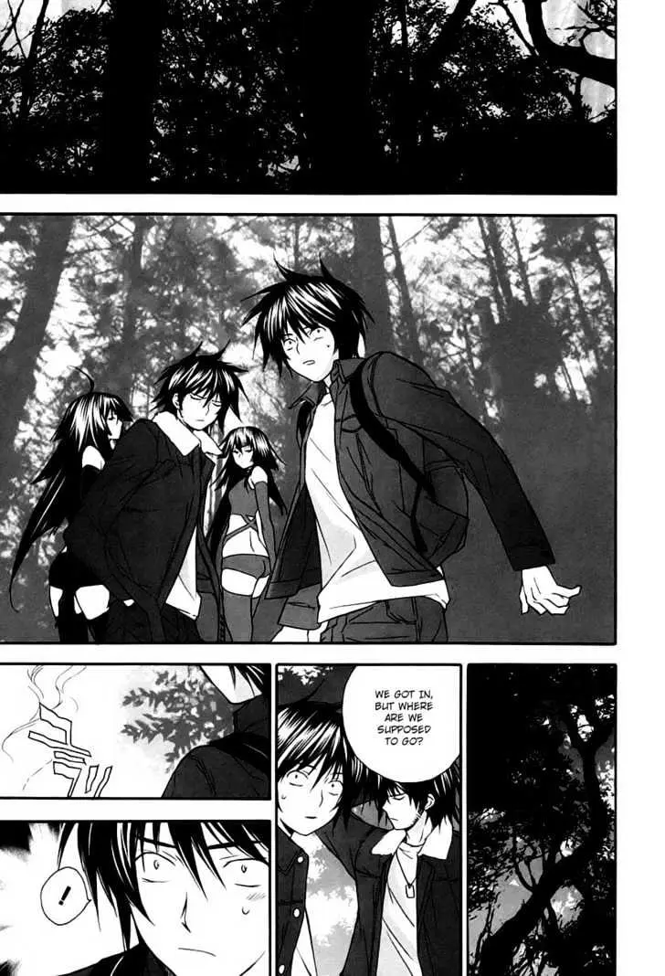Sekirei Chapter 7 page 5 - 