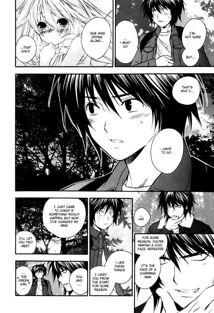 Sekirei Chapter 7 page 8 - 