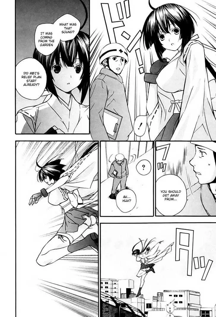 Sekirei Chapter 7 page 10 - 