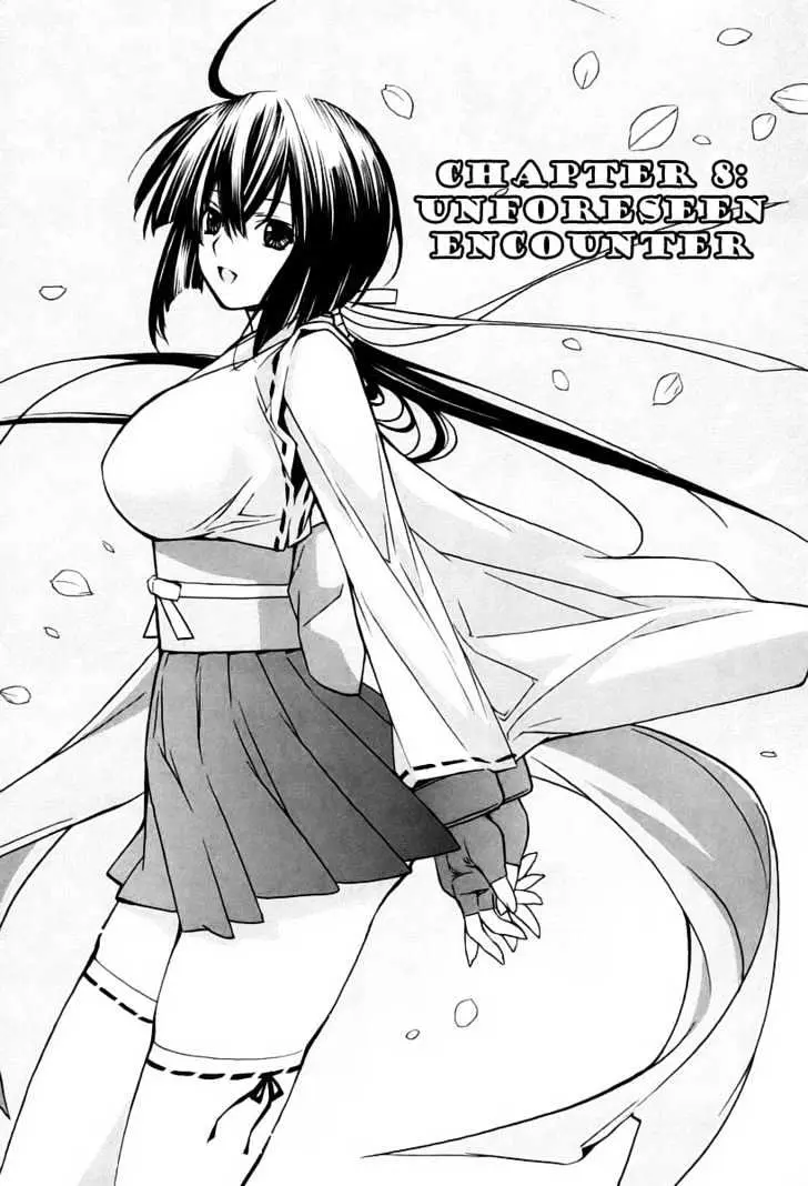 Sekirei Chapter 8 page 1 - 