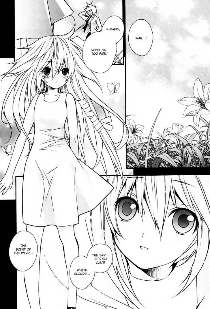 Sekirei Chapter 8 page 2 - 