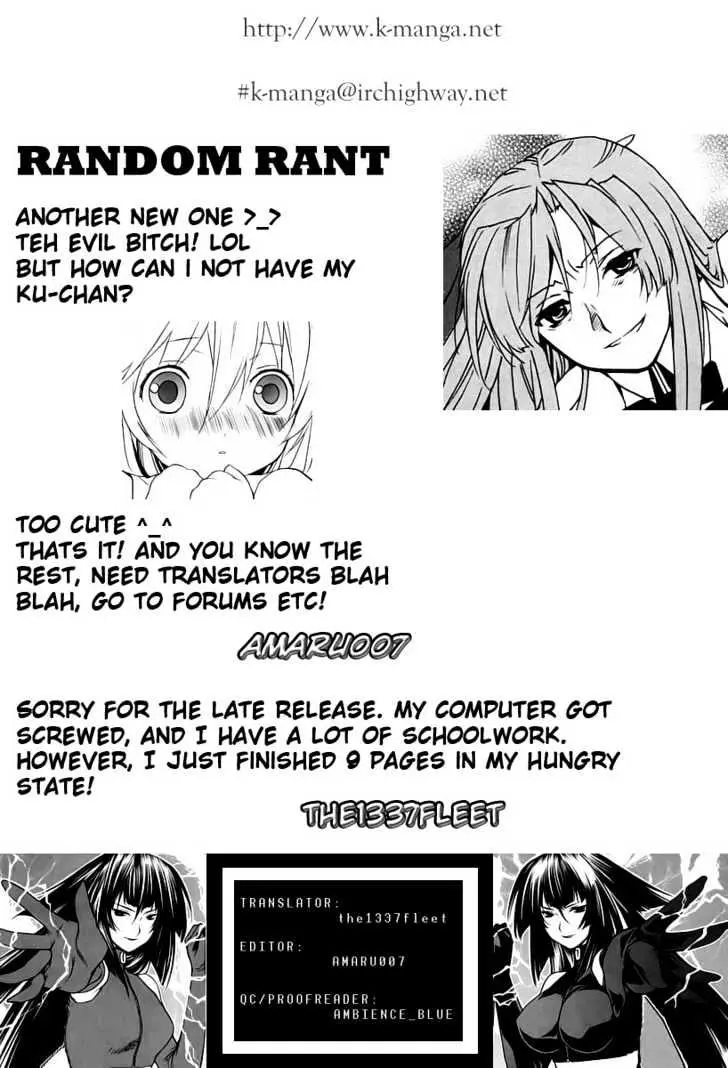 Sekirei Chapter 8 page 21 - 