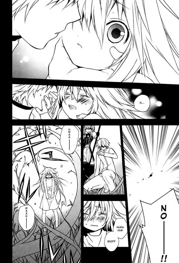 Sekirei Chapter 8 page 6 - 
