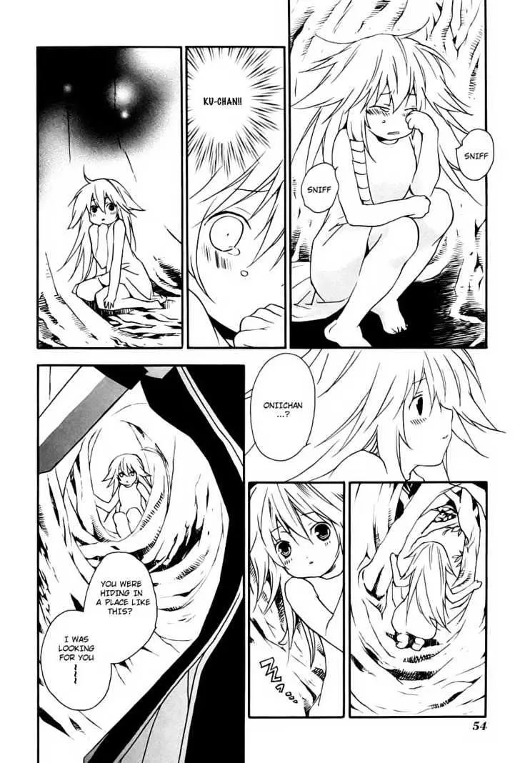 Sekirei Chapter 8 page 8 - 