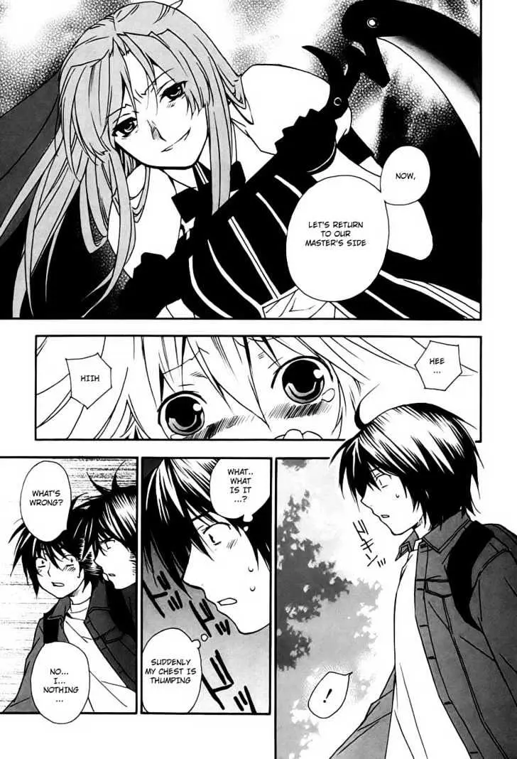 Sekirei Chapter 8 page 9 - 
