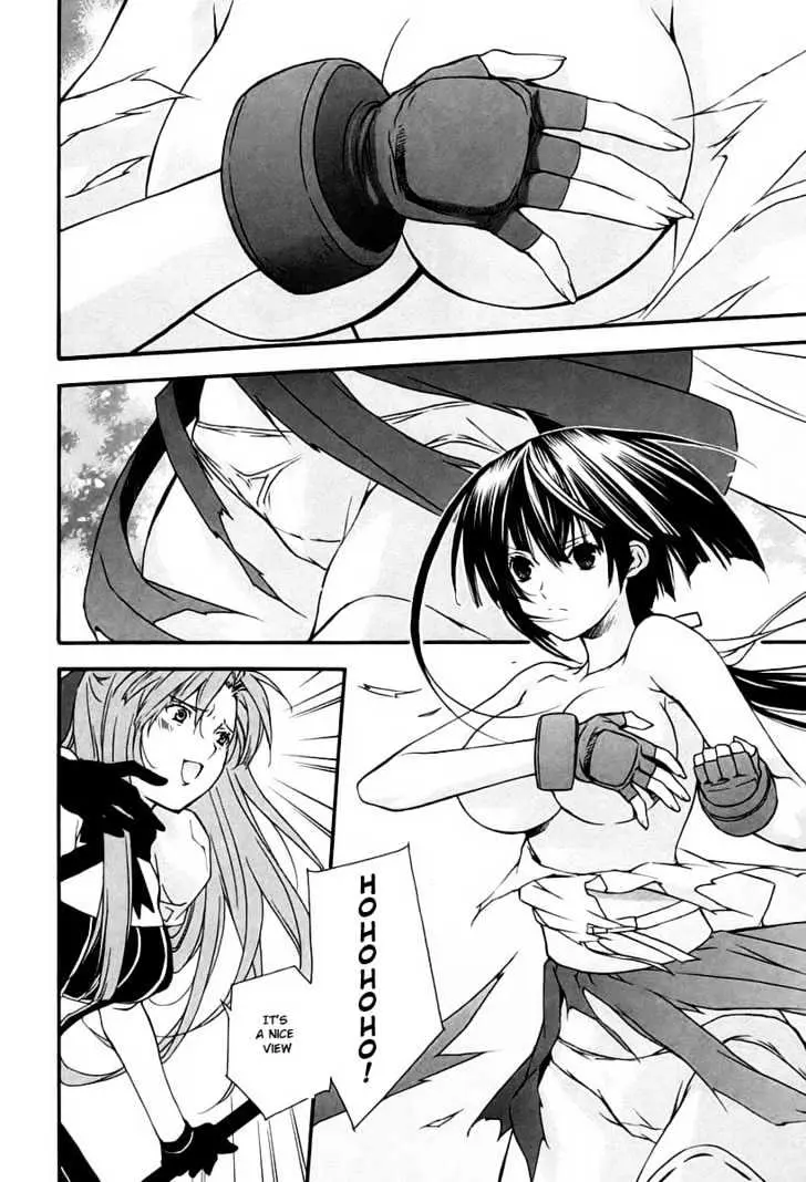 Sekirei Chapter 9 page 2 - 