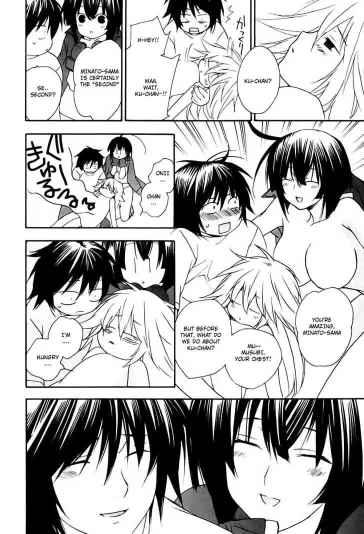 Sekirei Chapter 9 page 18 - 