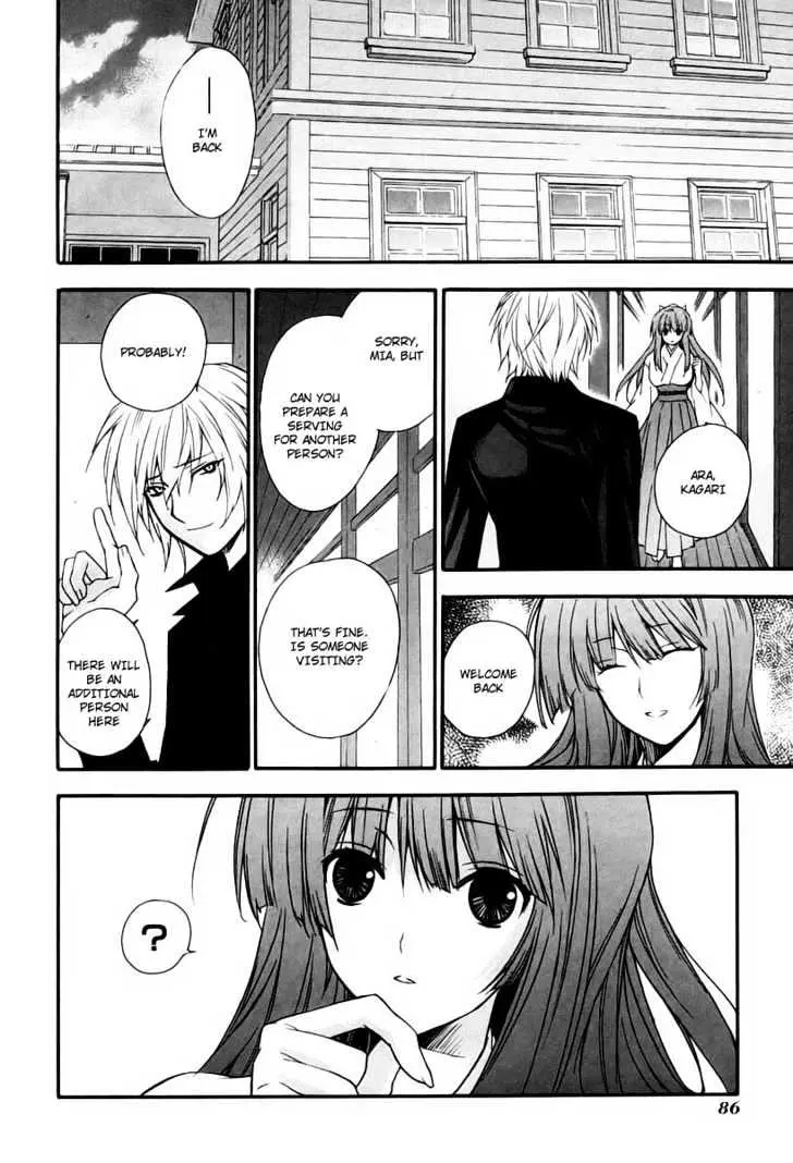 Sekirei Chapter 9 page 20 - 