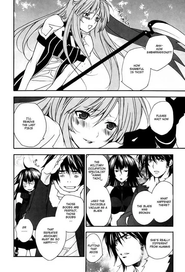Sekirei Chapter 9 page 4 - 
