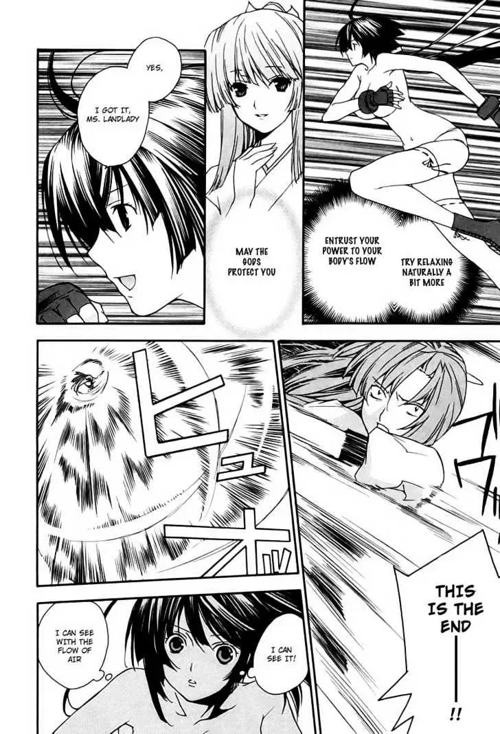 Sekirei Chapter 9 page 8 - 