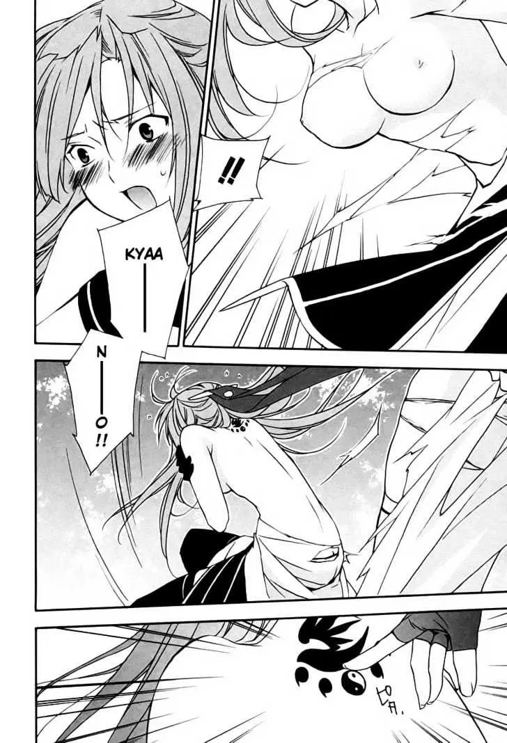 Sekirei Chapter 9 page 10 - 