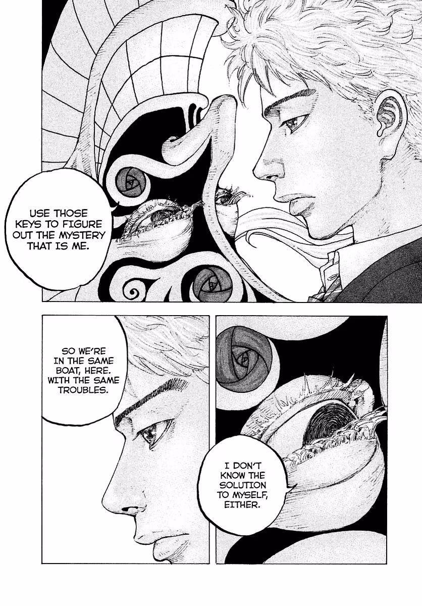 Sekisei Inko Chapter 1 page 33 - 