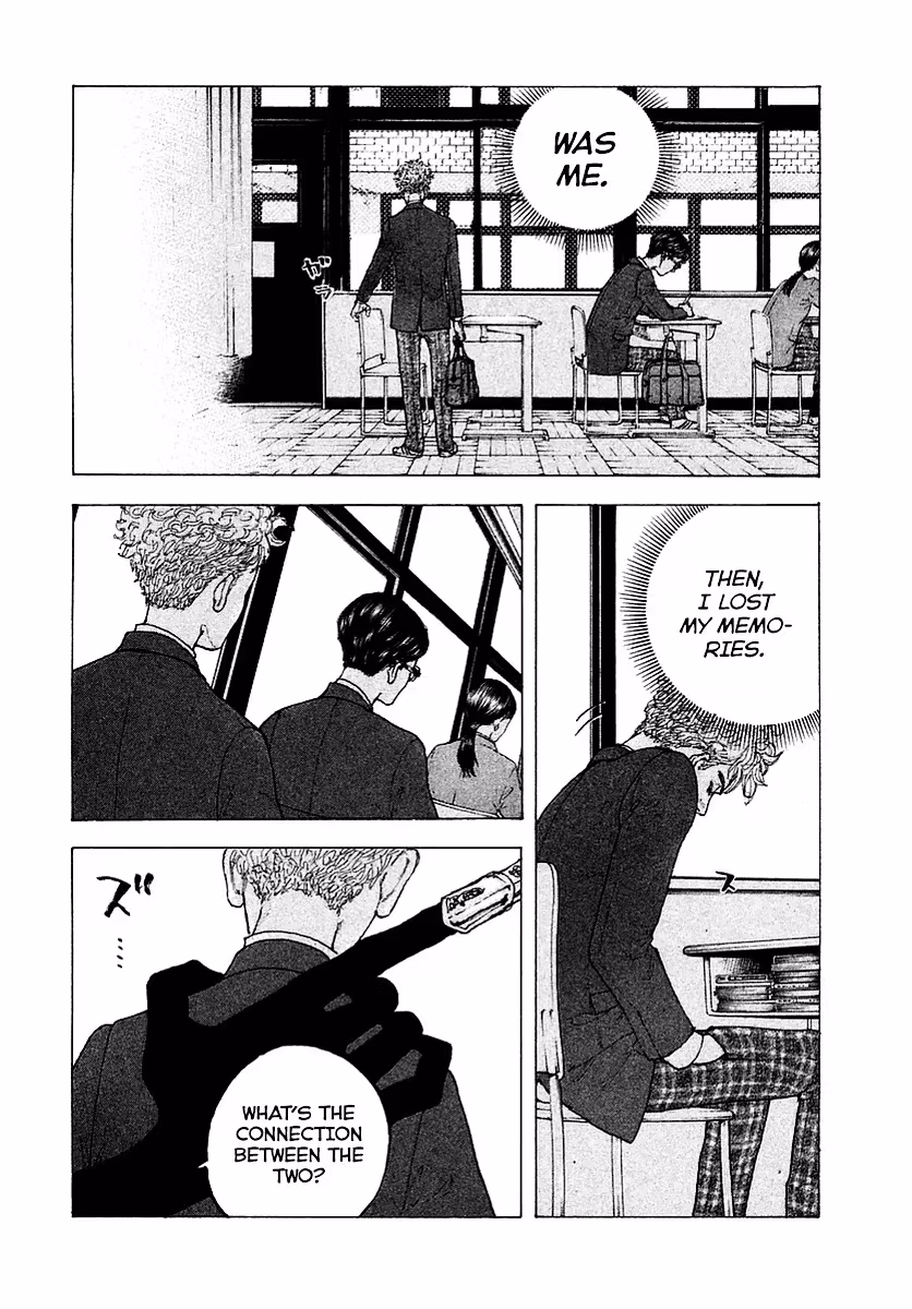 Sekisei Inko Chapter 1 page 36 - 