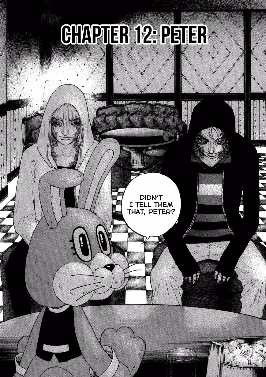 Sekisei Inko Chapter 12 page 3 - 