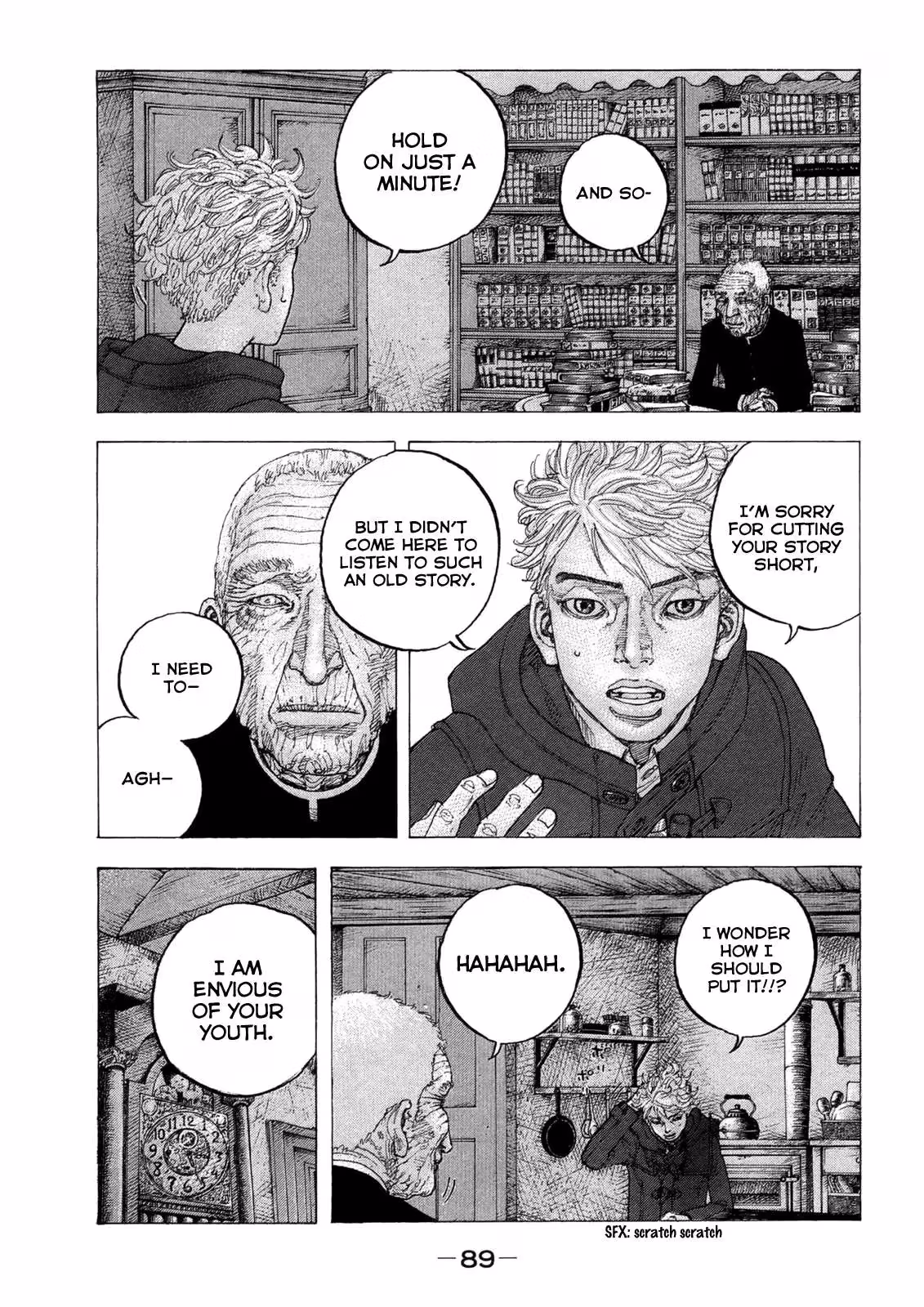 Sekisei Inko Chapter 13 page 14 - 