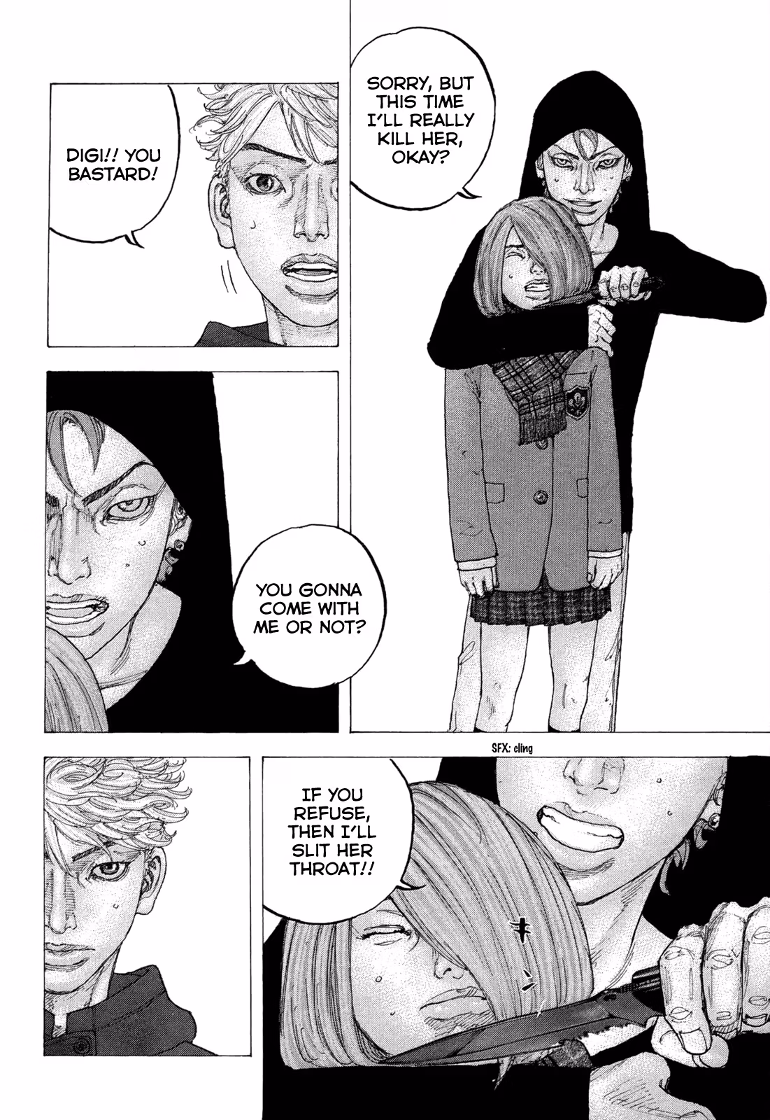 Sekisei Inko Chapter 13 page 17 - 
