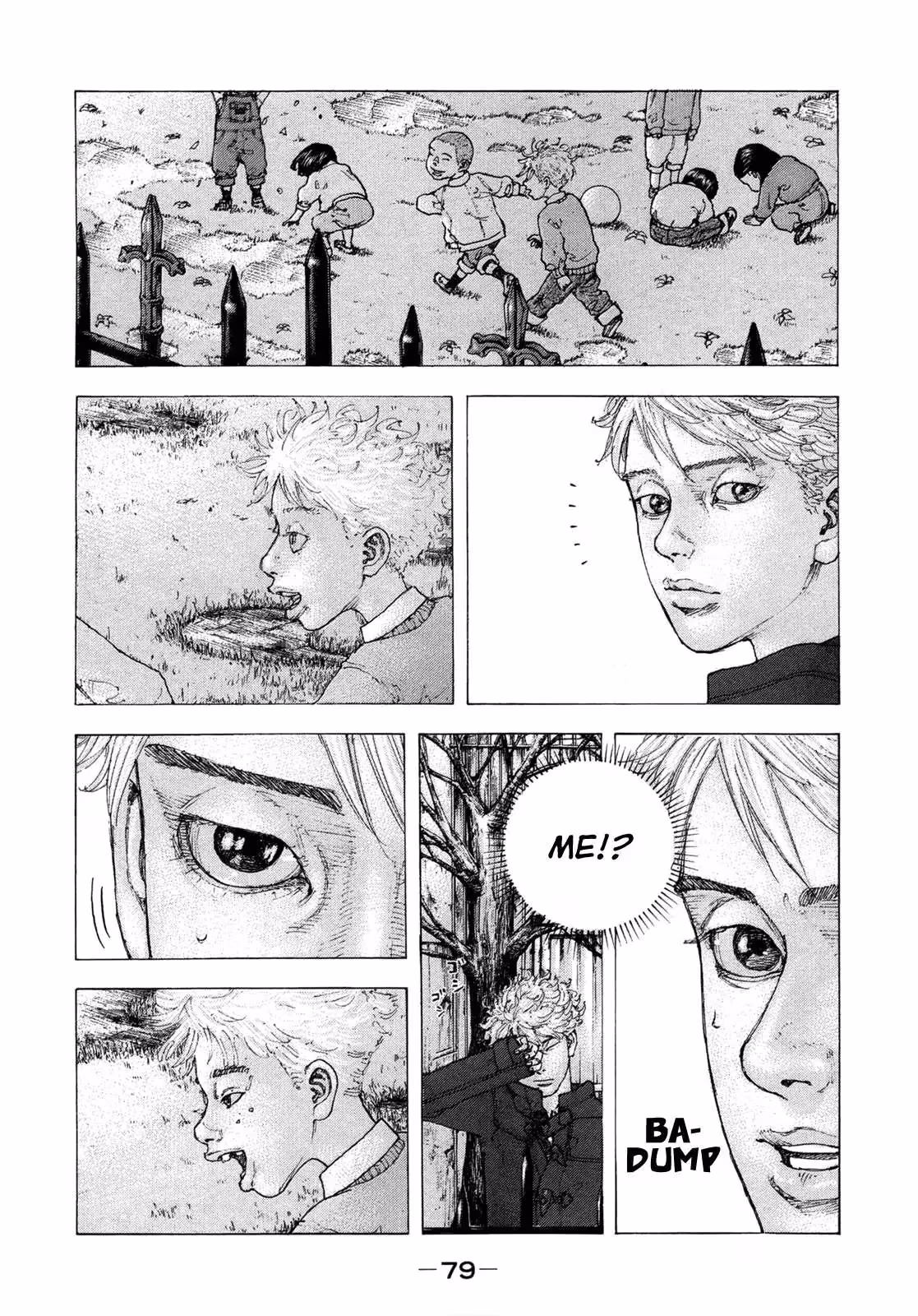 Sekisei Inko Chapter 13 page 4 - 
