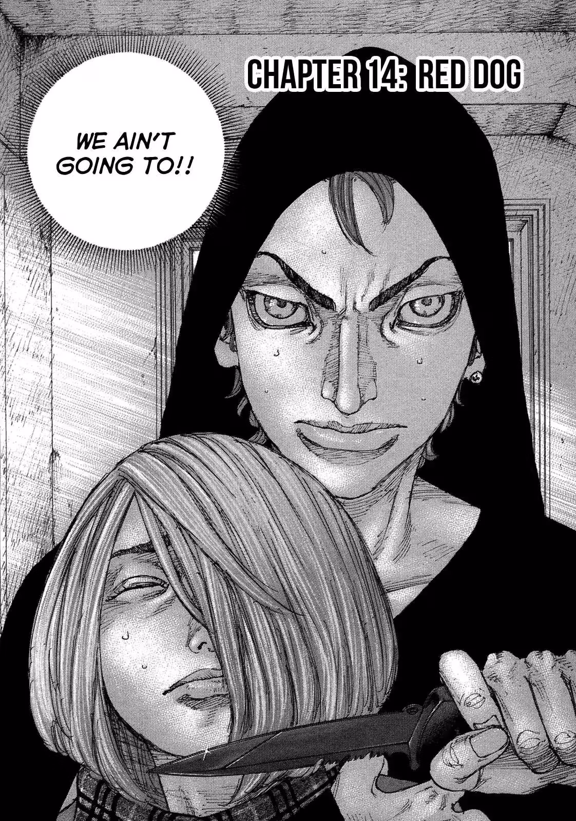 Sekisei Inko Chapter 14 page 3 - 