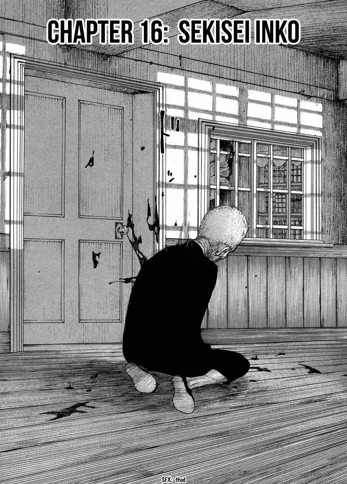 Sekisei Inko Chapter 16 page 3 - 
