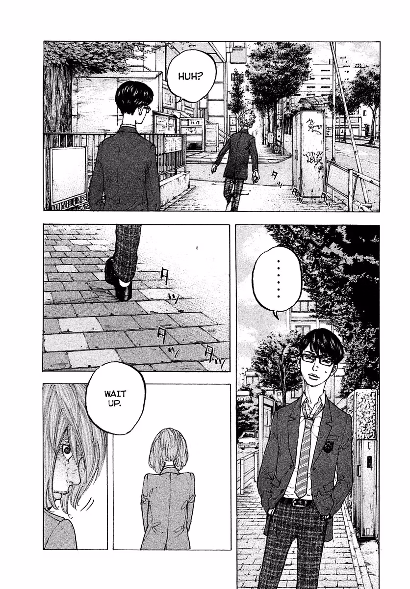 Sekisei Inko Chapter 2 page 14 - 