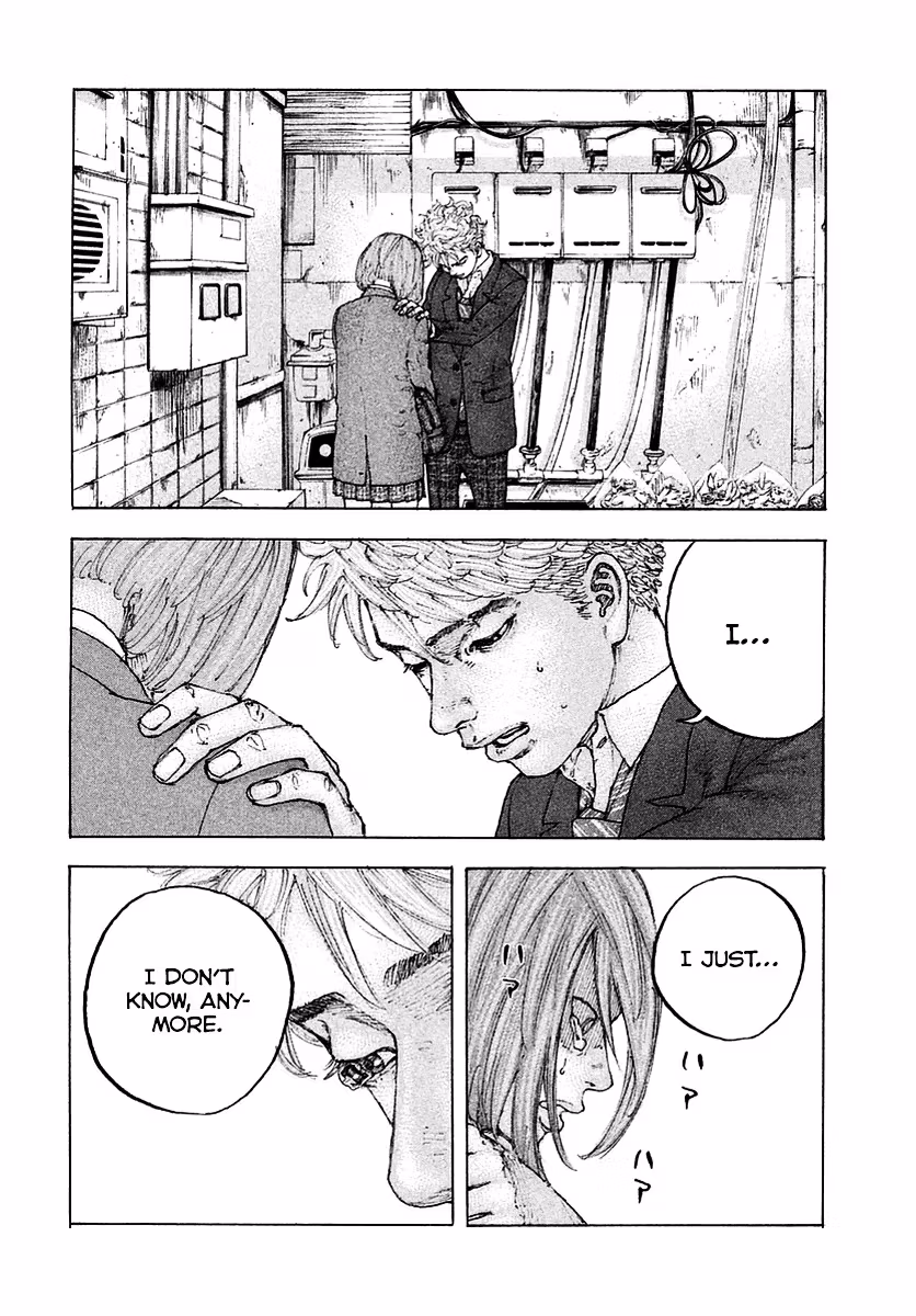 Sekisei Inko Chapter 2 page 23 - 