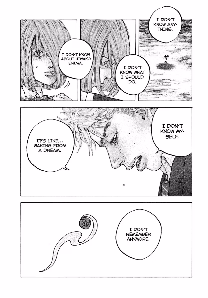 Sekisei Inko Chapter 2 page 24 - 
