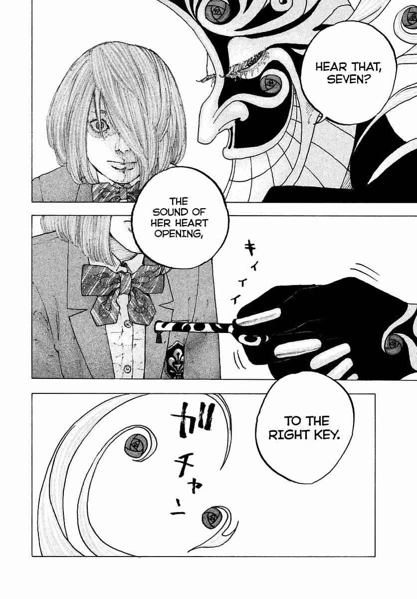 Sekisei Inko Chapter 2 page 26 - 
