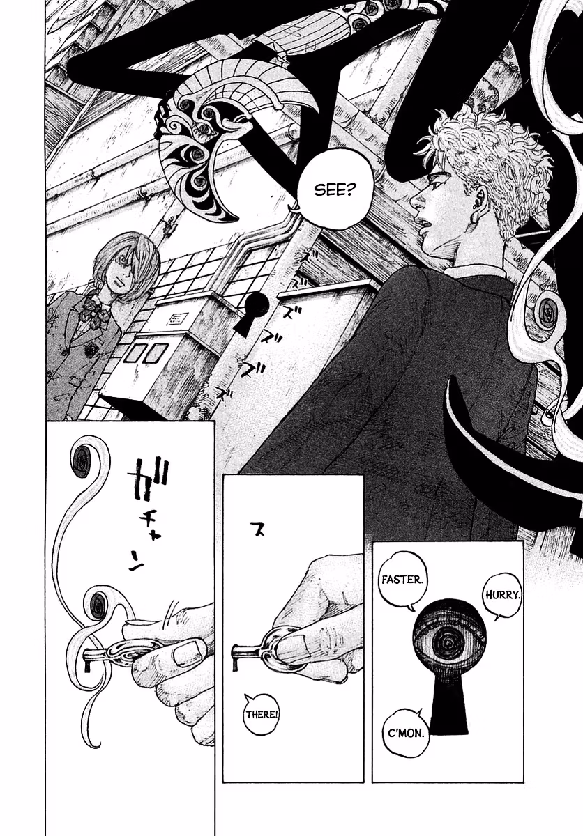 Sekisei Inko Chapter 2 page 30 - 