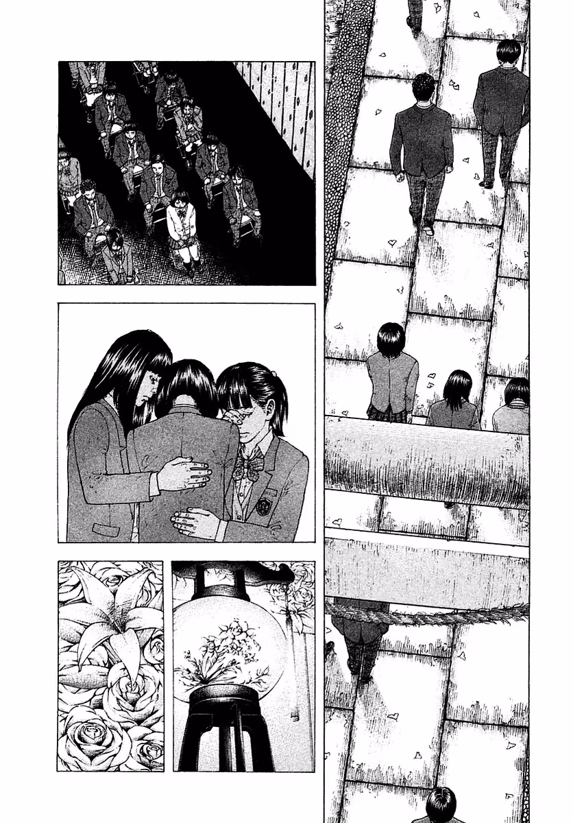 Sekisei Inko Chapter 2 page 6 - 