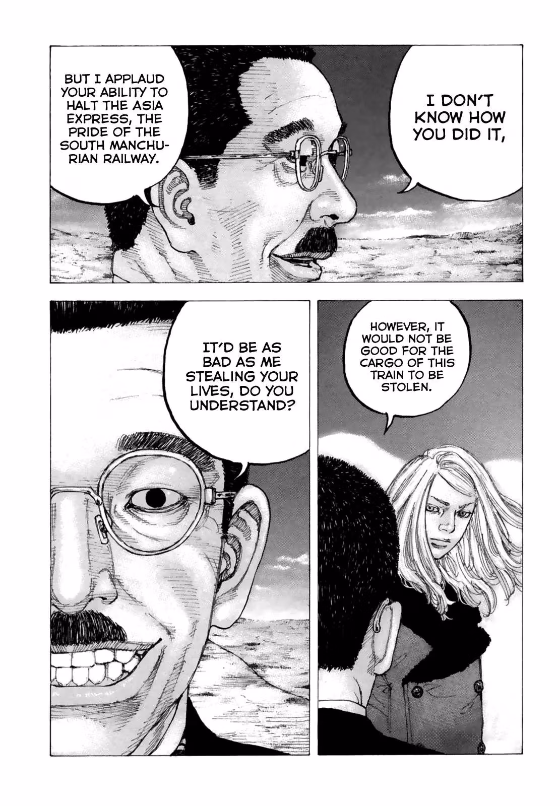 Sekisei Inko Chapter 21 page 4 - 