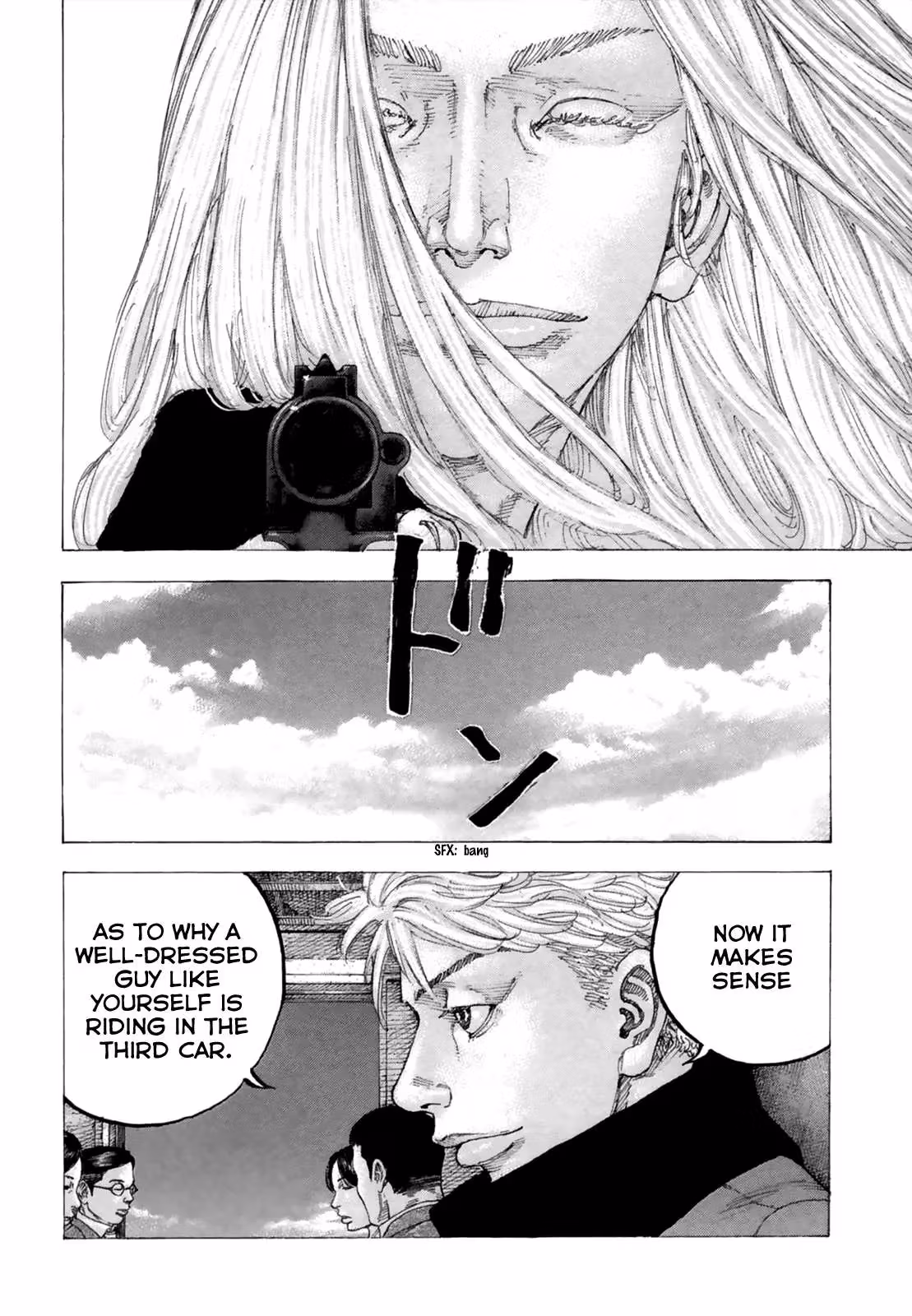 Sekisei Inko Chapter 21 page 5 - 