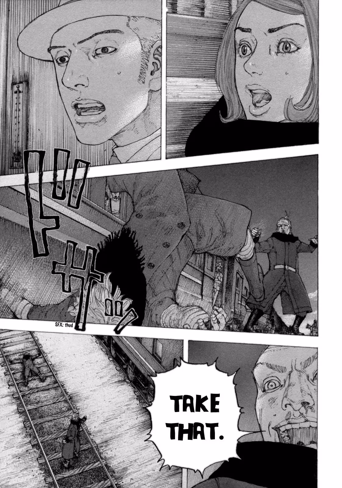 Sekisei Inko Chapter 22 page 13 - 