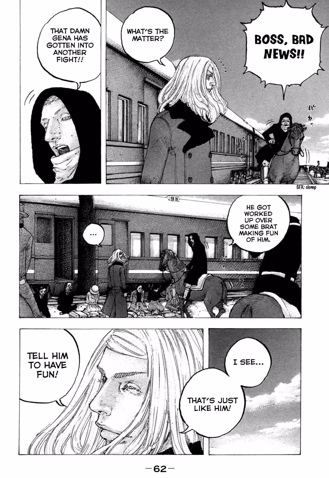 Sekisei Inko Chapter 22 page 4 - 