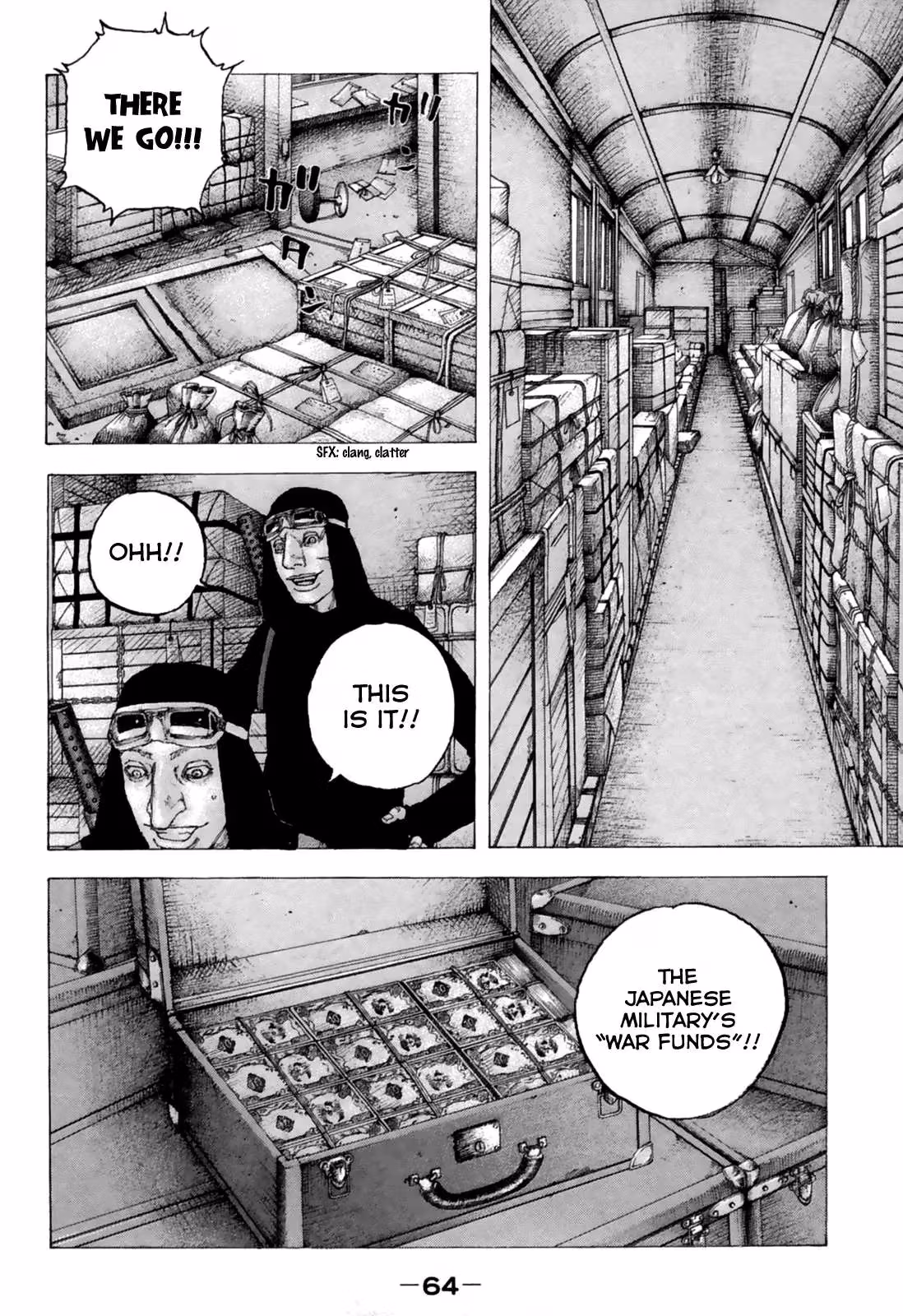 Sekisei Inko Chapter 22 page 6 - 