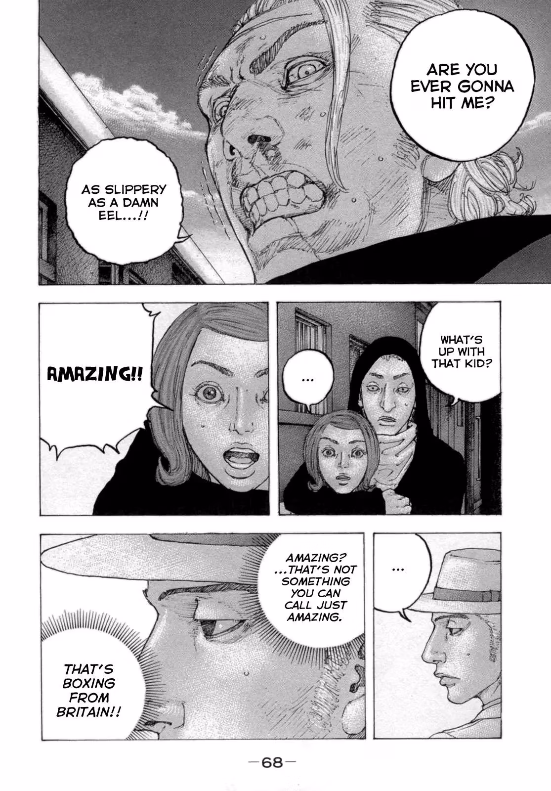 Sekisei Inko Chapter 22 page 10 - 