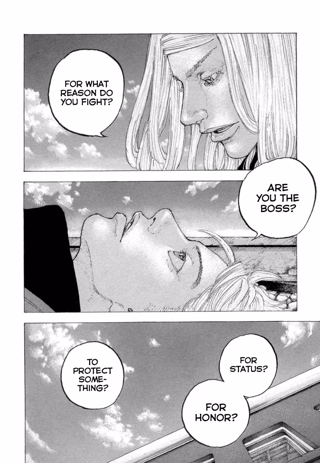 Sekisei Inko Chapter 23 page 5 - 
