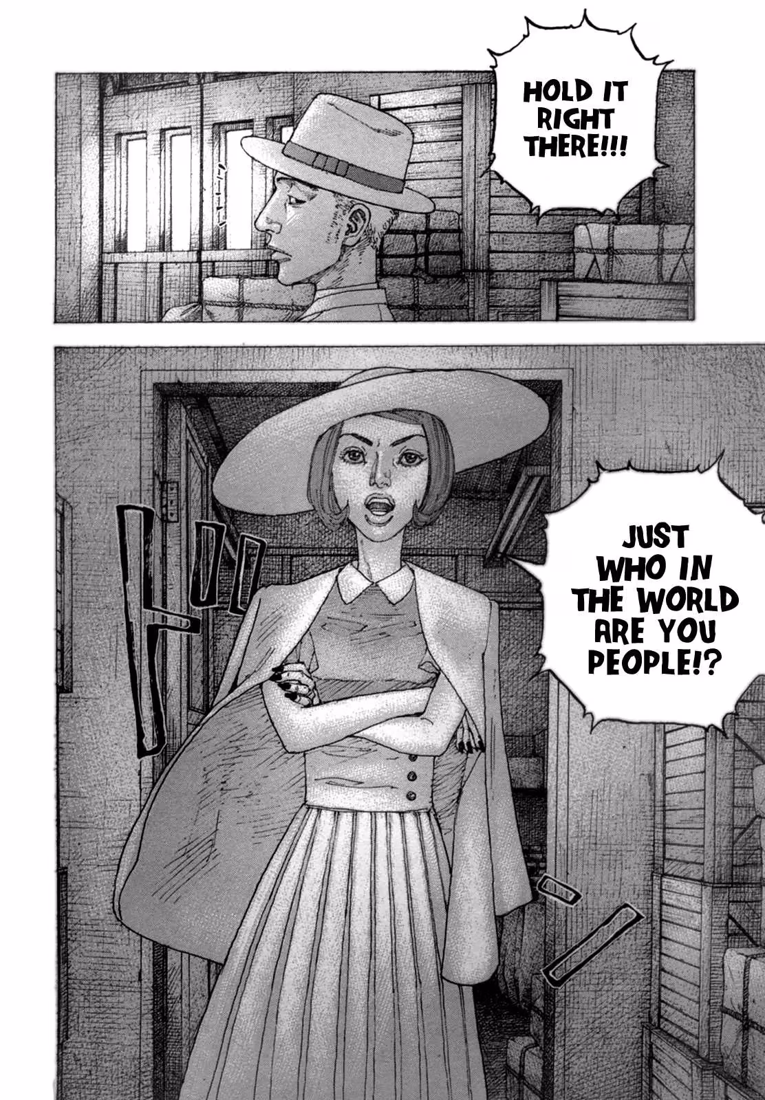 Sekisei Inko Chapter 24 page 11 - 