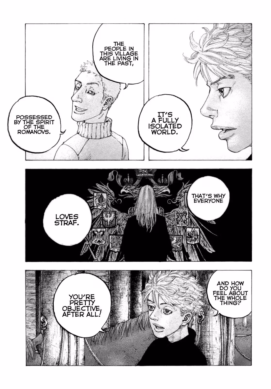 Sekisei Inko Chapter 25 page 11 - 