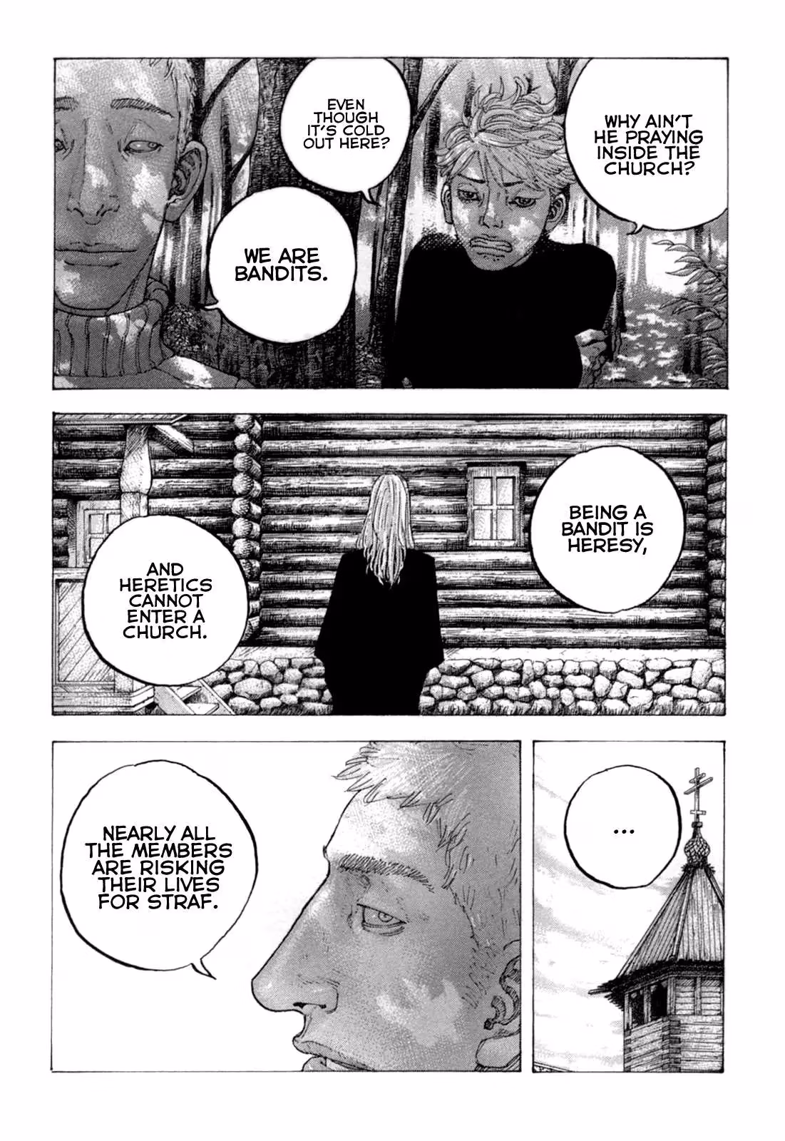 Sekisei Inko Chapter 25 page 8 - 