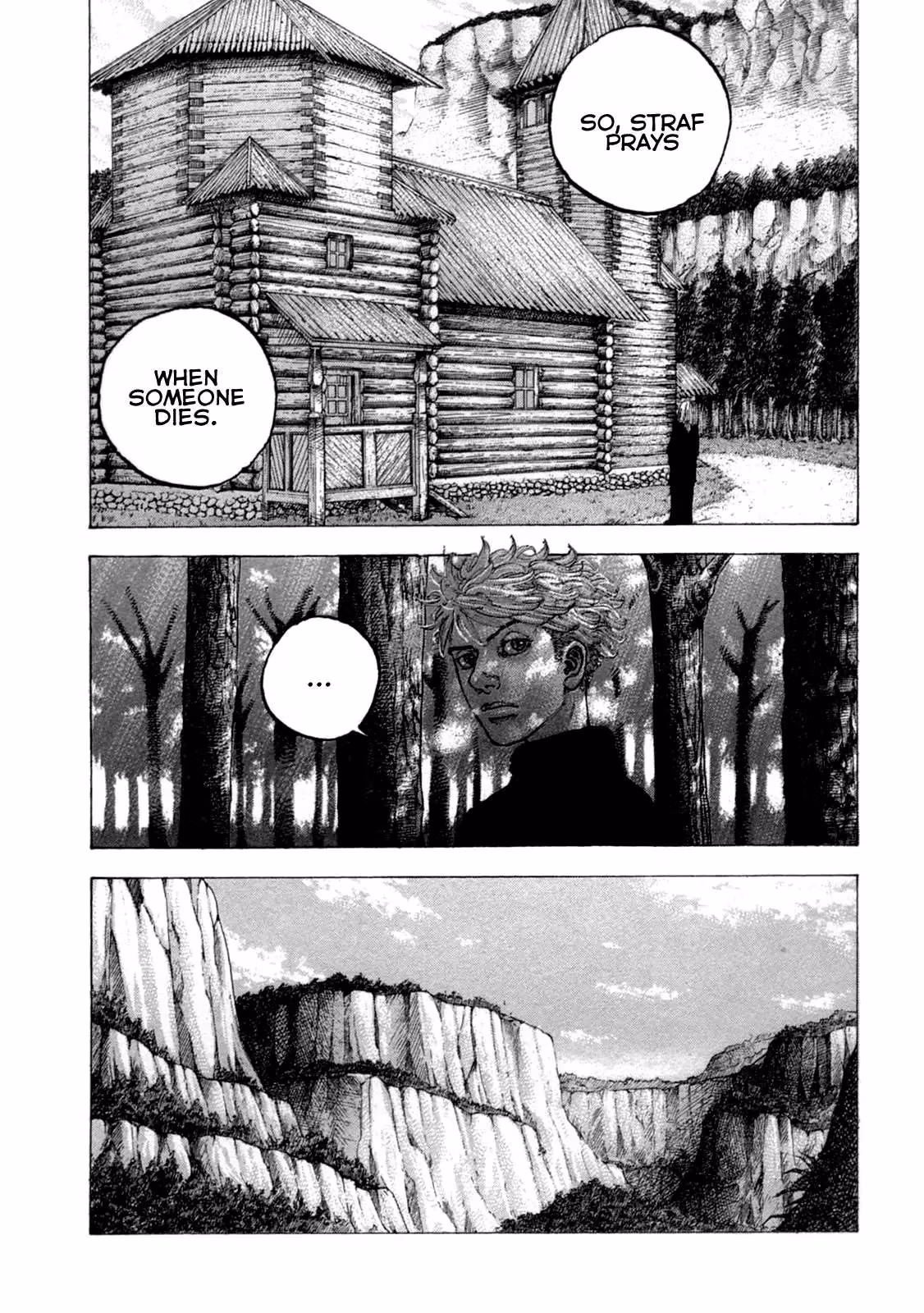 Sekisei Inko Chapter 25 page 9 - 