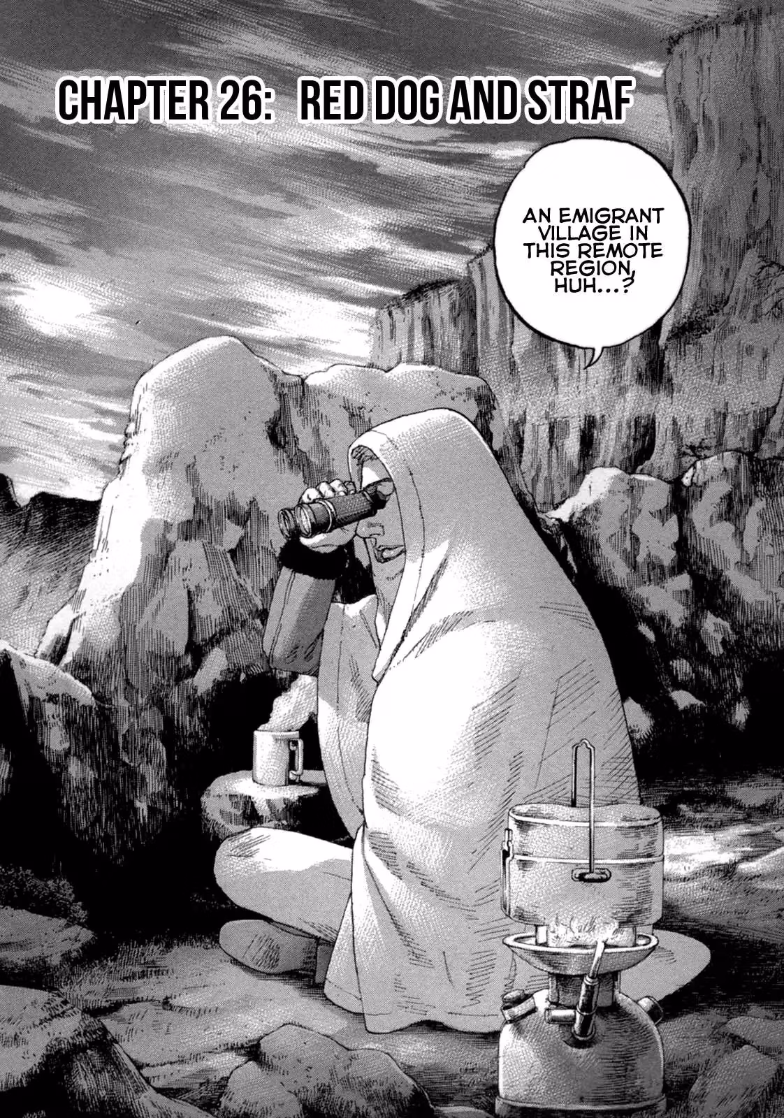 Sekisei Inko Chapter 26 page 3 - 