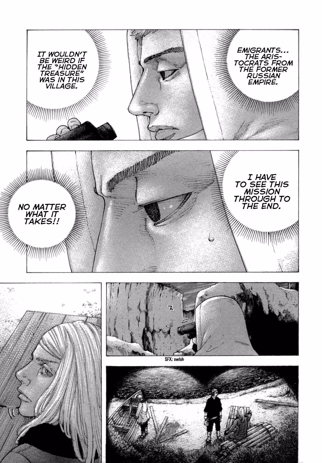 Sekisei Inko Chapter 26 page 4 - 