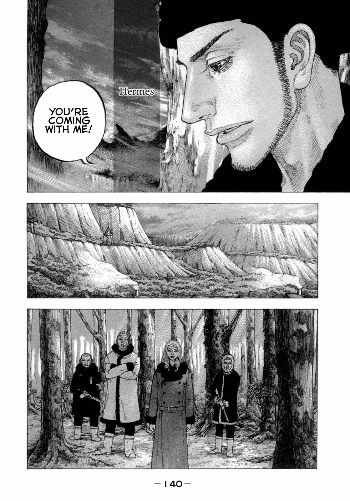 Sekisei Inko Chapter 26 page 6 - 