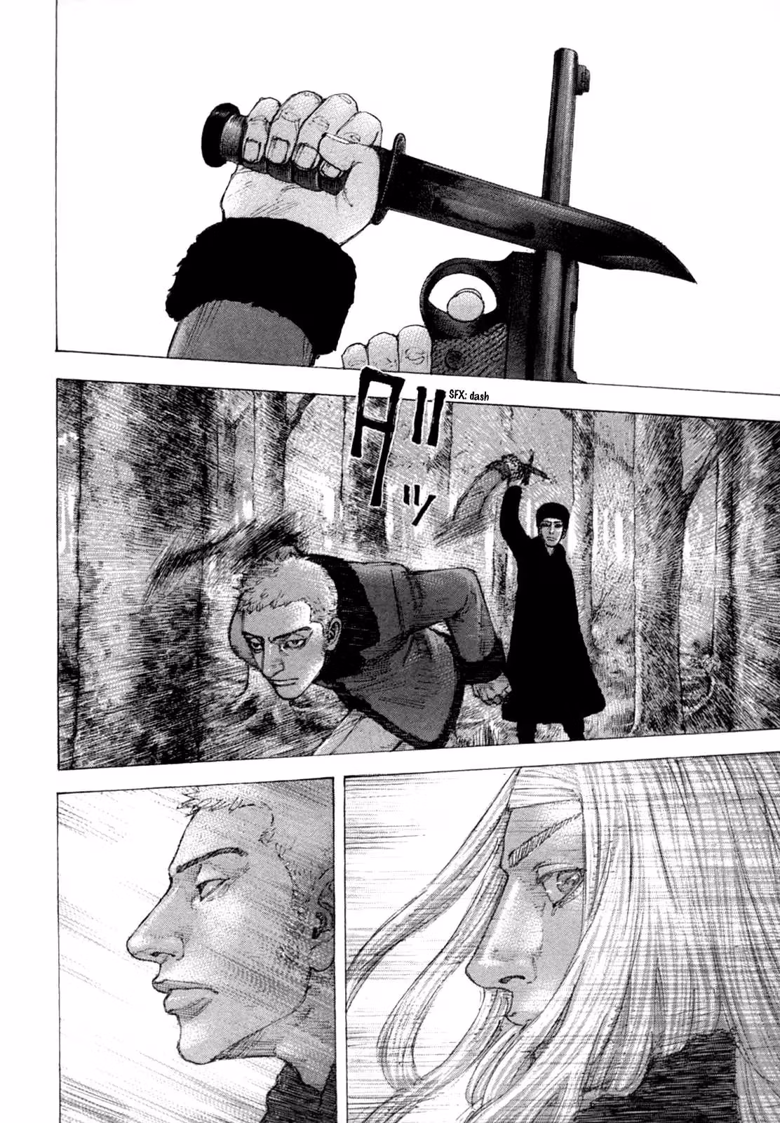 Sekisei Inko Chapter 26 page 10 - 