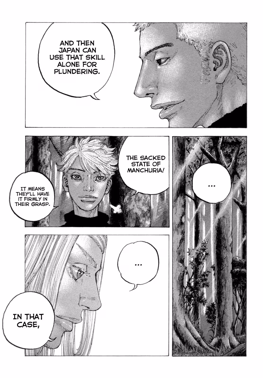 Sekisei Inko Chapter 27 page 12 - 