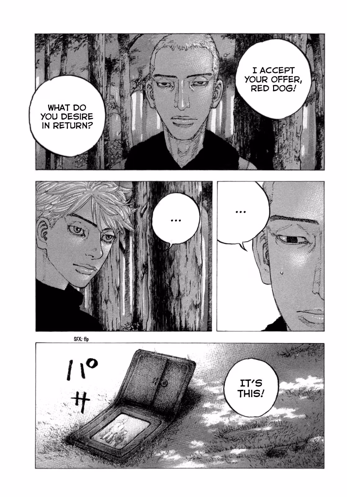 Sekisei Inko Chapter 27 page 14 - 