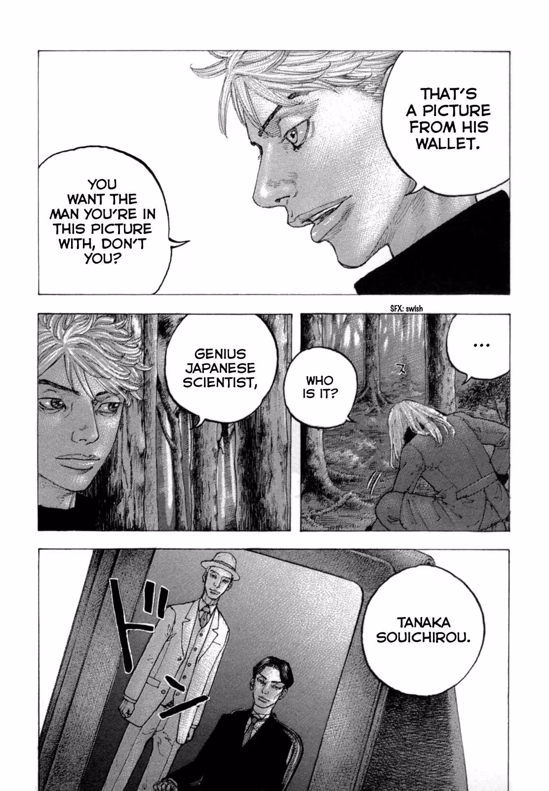 Sekisei Inko Chapter 27 page 15 - 