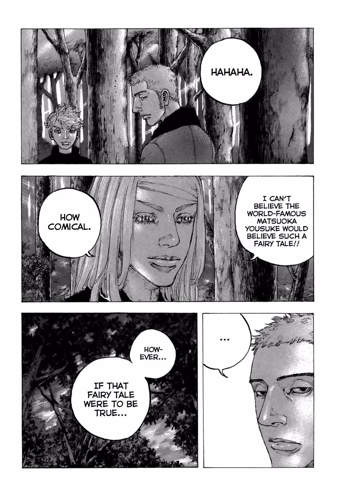 Sekisei Inko Chapter 27 page 7 - 