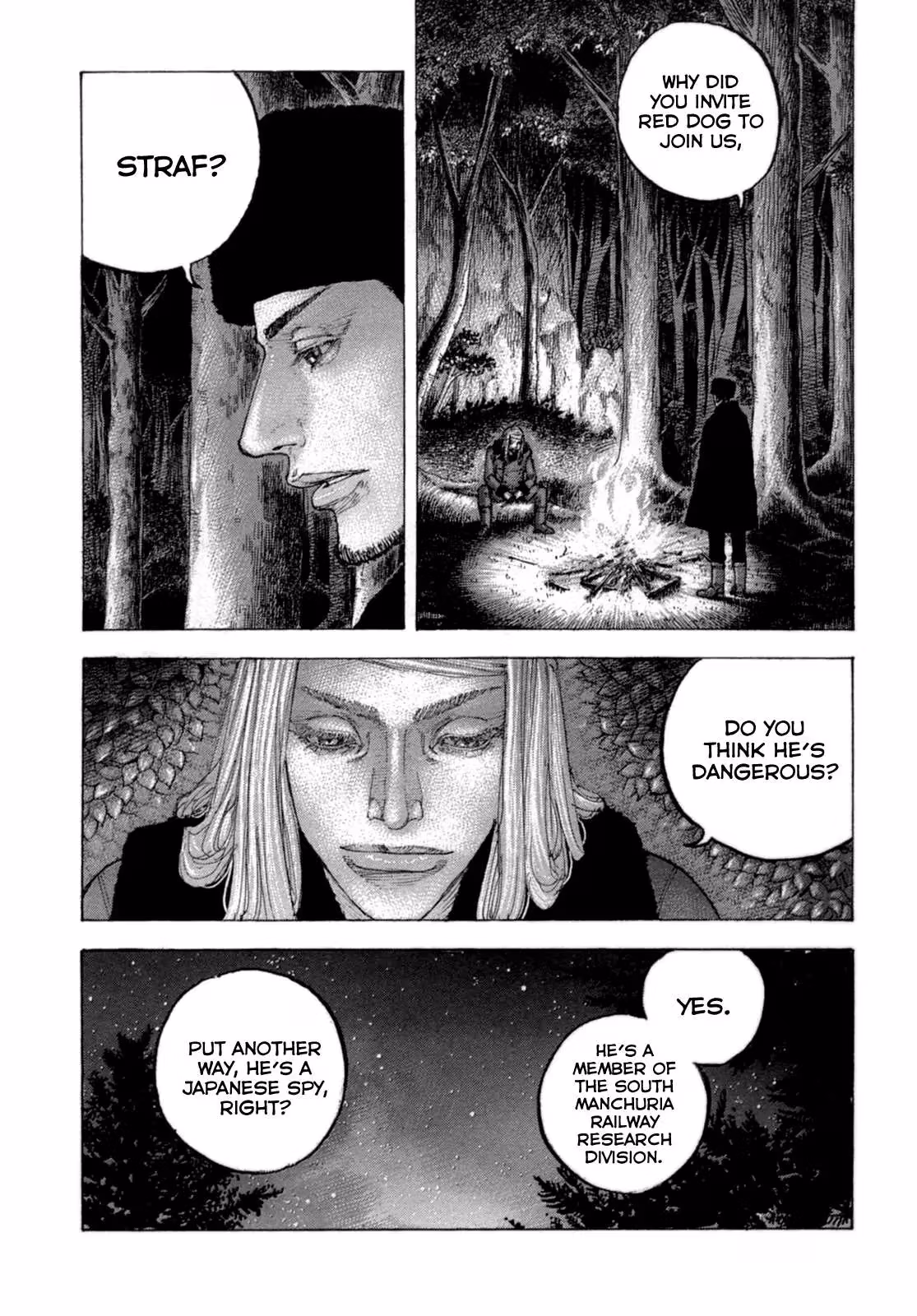 Sekisei Inko Chapter 28 page 14 - 