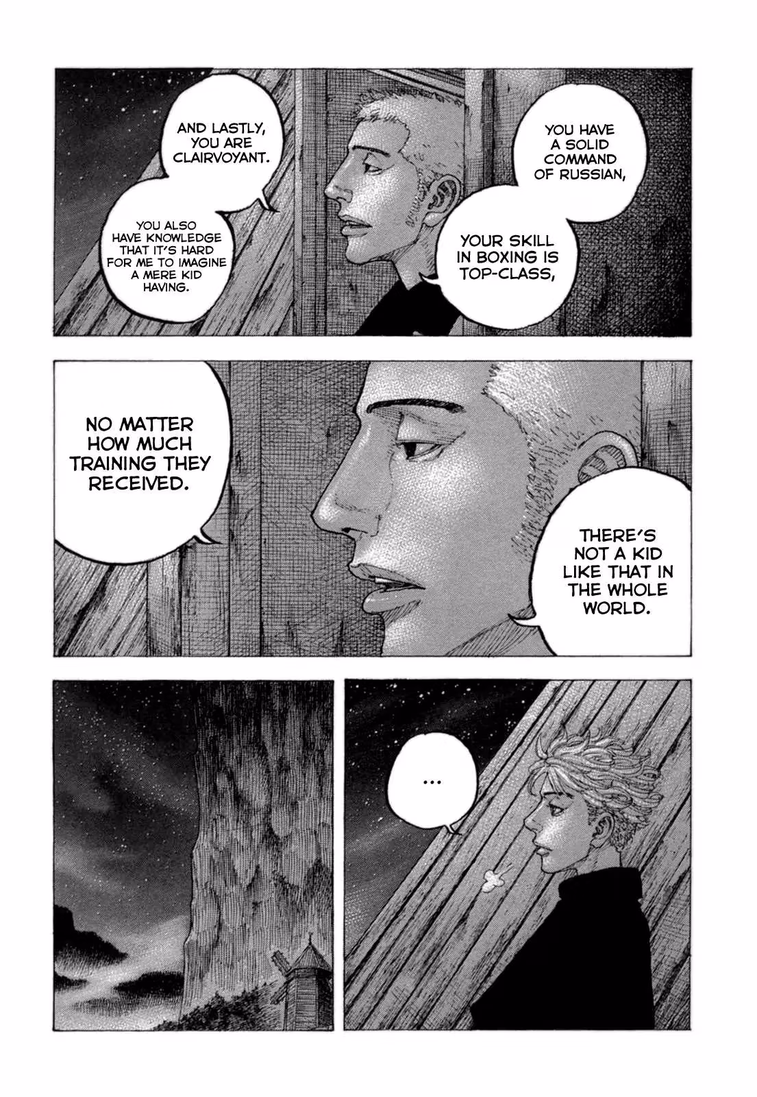 Sekisei Inko Chapter 28 page 5 - 